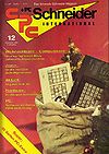 CPC + PC Schneider International 12-1986.jpg