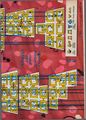 AmstradAction004--101.jpg