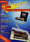 PC Schneider International 03-1988.jpg