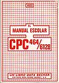 250px-El manual escolar.jpg