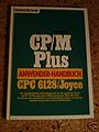 CPM Plus Anwender-Handbuch.jpg