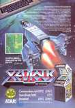 Xevious Marketing item 1