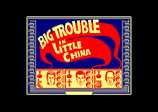 Big Trouble in Little China by Electric Dreams