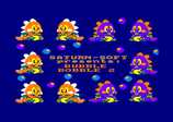 Bubble Bobble 2 (Hacked) by Saturn Soft