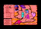 Defender of the Crown for the Amstrad CPC