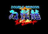 Double Dragon 2 : The Revenge by Virgin Games