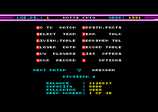 Striker Manager for the Amstrad CPC