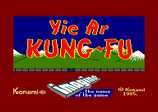 Yie Ar Kung Fu by Imagine